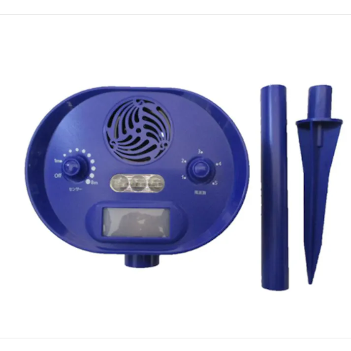 コンパル 小動物防除器 160x68x448mm EA952AD-672 4550061879863【別送品】