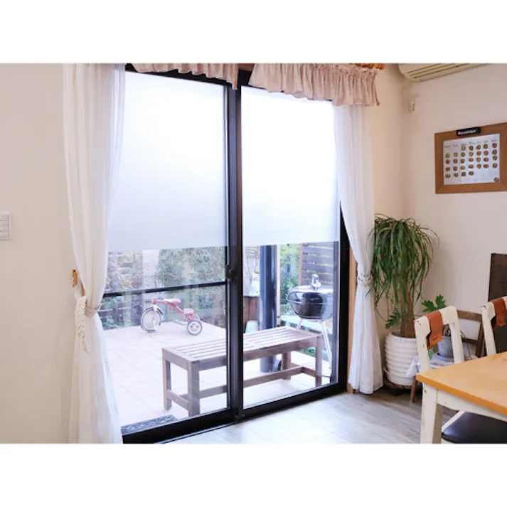 プライバシー保護用窓フィルム 920x900mm EA954EA-2 4550061472514【別送品】