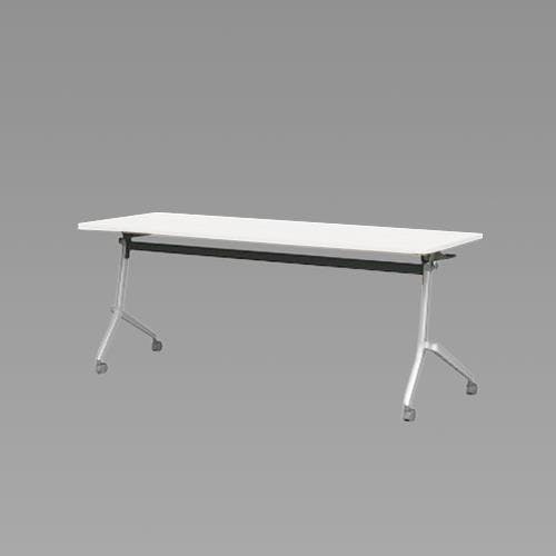 アイリスチトセ 平行スタックテーブル(幕板無) 1800x450x720mm EA954EE-181 4550061679593【別送品】