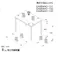 ナカバヤシ 800x600x700mm デスク オフィス家具 4548745812046 EA954HC-131(CDC)【別送品】