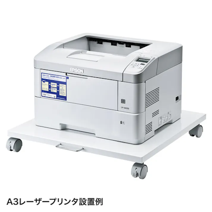 サンワサプライ プリンタースタンド 600x635x90mm EA954HC-442 4550061547601【別送品】