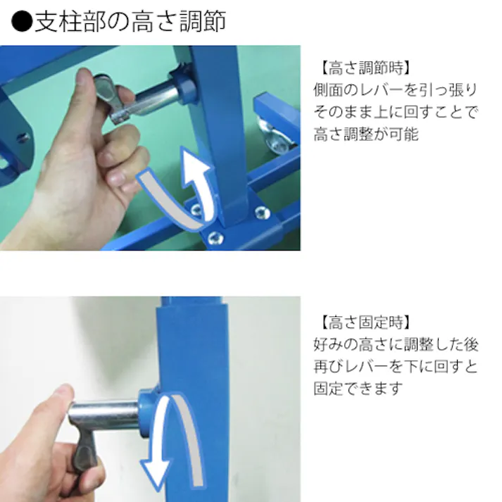 ESCO 510x410x505-775mm ワークテーブル(傾斜タイプ) 昇降式作業台 4550061038918 EA956CF-2(CDC)【別送品】