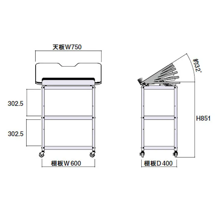 山金工業 600x400x851mm 作業台(傾斜天板付) 昇降式作業台 4548745908923 EA956KC-2(CDC)【別送品】