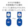 オープン工業 番号札(61~ 80) EA956V-184 4550061927304【別送品】
