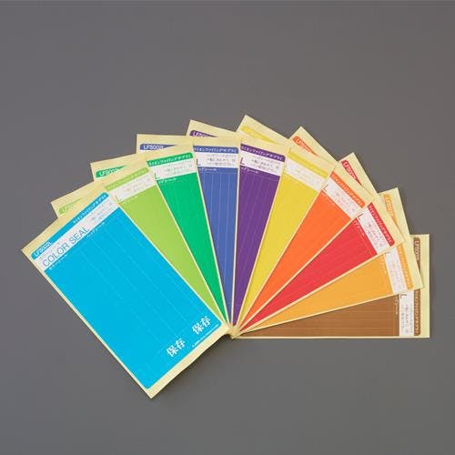 (まとめ) ライオン事務器 カラーナンバーラベルL数字9 KL-2-9 1パック(250片:25片×10シート) 〔×10セット〕 まとめ）ライオン事務器 ナンバーラベルL 数字9 KL-1-9 1パック（25