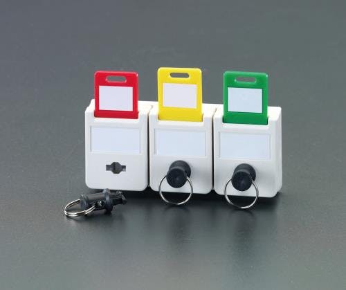 ライオン事務器(LION) 97x33x43mm 3連キーハンガー 鍵・錠 4548745171570 EA956VE-23(CDC)【別送品】