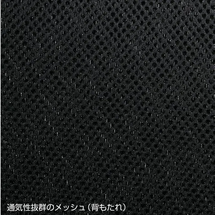 サンワサプライ ビジネスチェアー EA956XC-21 4548745490060【別送品】