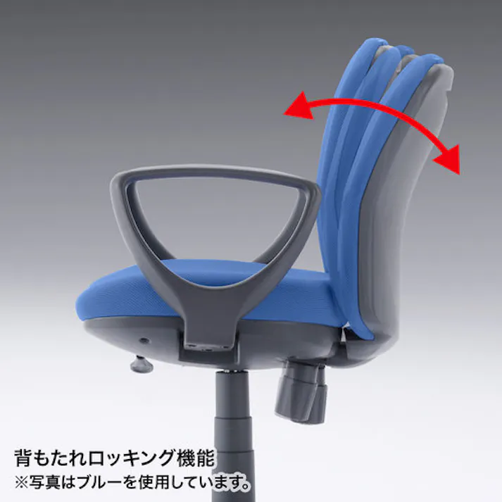 サンワサプライ ビジネスチェアー(ブラック) EA956XC-64A 4550061888490【別送品】