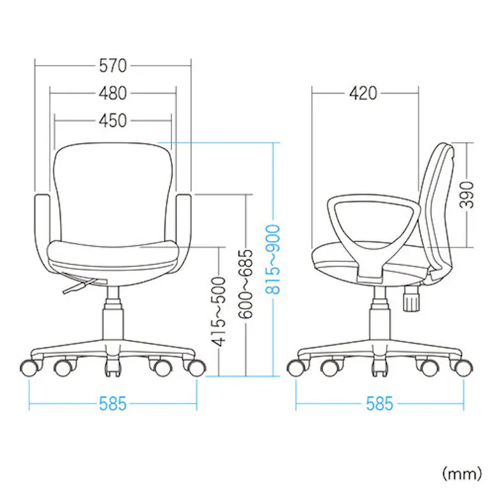 サンワサプライ ビジネスチェアー(ブラック) EA956XC-64A 4550061888490【別送品】