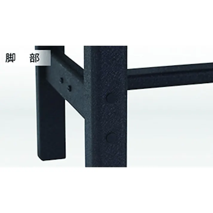 アルインコ(ALINCO) ベンチ(アルミ製) 1200x360x400mm EA956XE-81B 4548745885538【別送品】