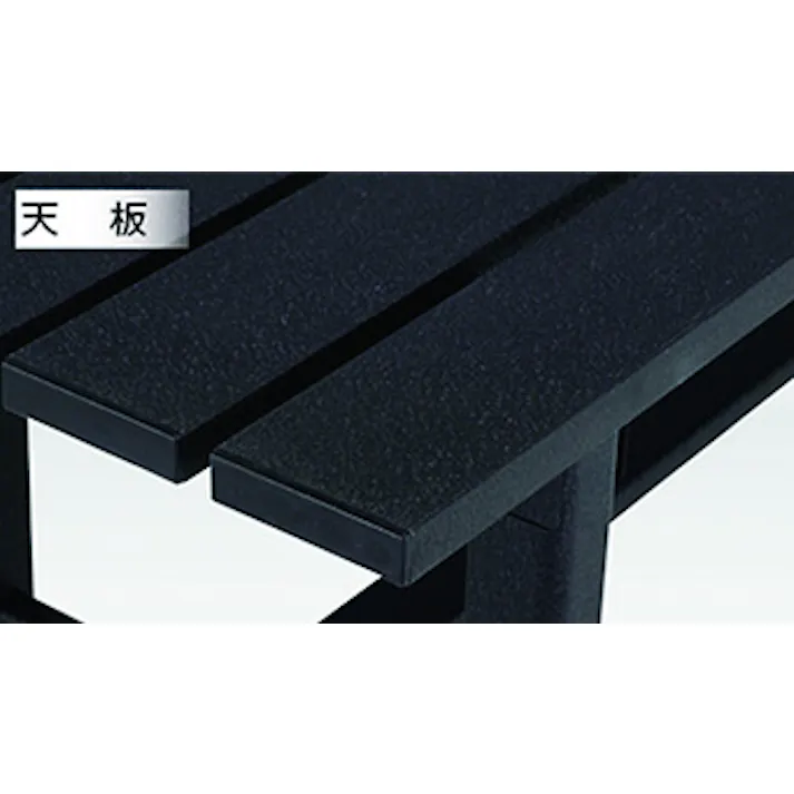 アルインコ(ALINCO) ベンチ(アルミ製) 1200x360x400mm EA956XE-81B 4548745885538【別送品】