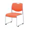 アイリスチトセ スタッキングチェアー(オレンジ) EA956XF-18 4550061390467【別送品】