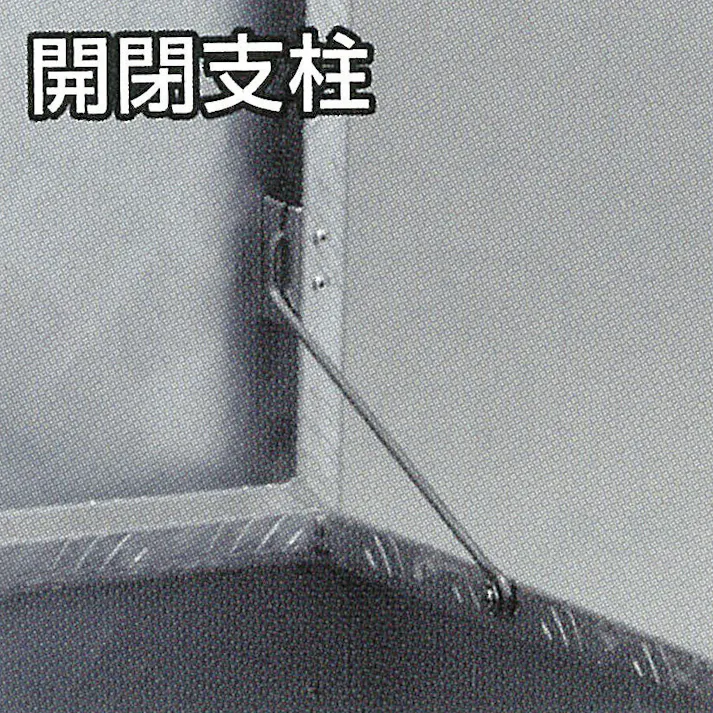 アルインコ(ALINCO) 1350x450x470mm 車載ケース(アルミ合金/OD) 車載ケース 4550061115923 EA960B-32(CDC)【別送品】