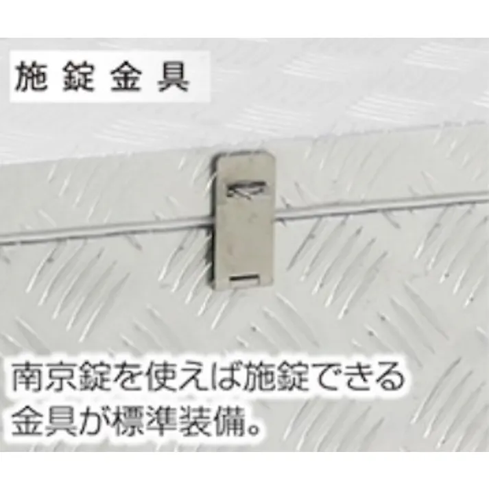 アルインコ(ALINCO) 1350x450x470mm 車載ケース(アルミ合金/OD) 車載ケース 4550061115923 EA960B-32(CDC)【別送品】