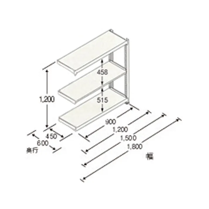 スチール棚(連結用) 1190x450x1200mm/150kg/3段 EA976DH-120RB 4550061494363【別送品】