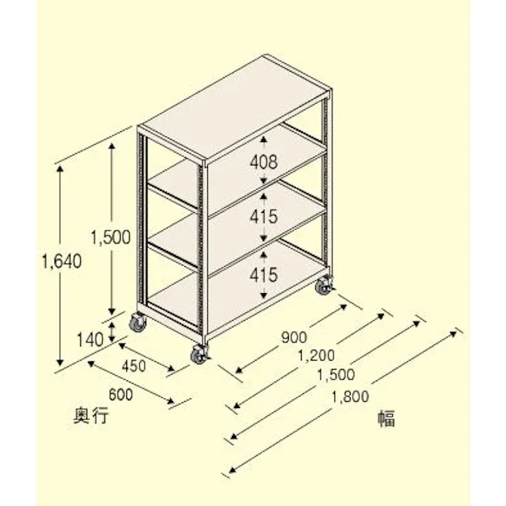 スチール棚/キャスター付 1800x600x1500mm/150kg/4段 EA976DT-180C 4518340259065【別送品】