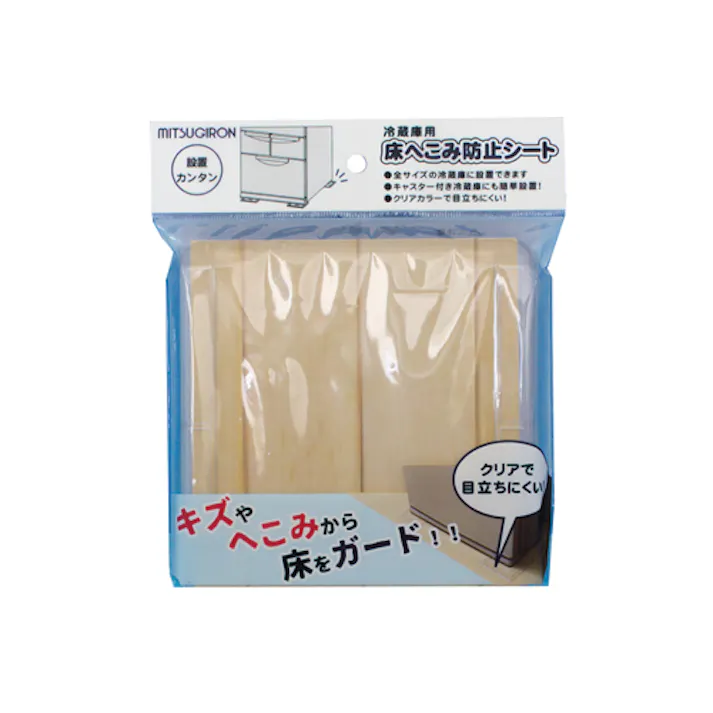 ミツギロン 床へこみ防止シート(4枚) 150x150x5mm EA979AC-31 4550061886809【別送品】