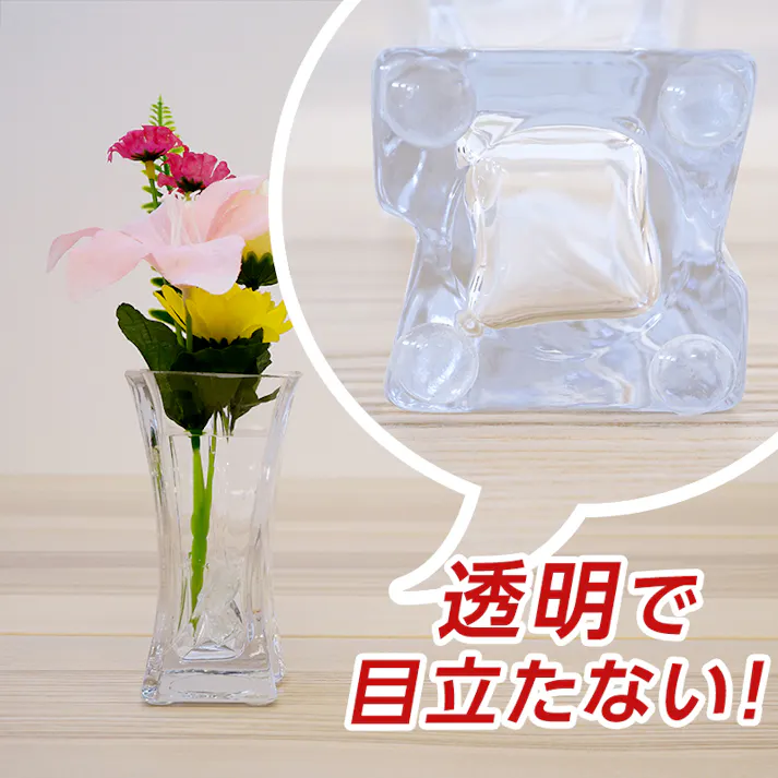 エクシール クッションシール(丸型/60粒) φ10x2.0mm EA979AD-33 4550061957271【別送品】