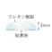 ESCO φ12x2.0mm クッションシール(丸型/60粒) 洗濯・キッチン用品 4550061955567 EA979AD-34(CDC)【別送品】