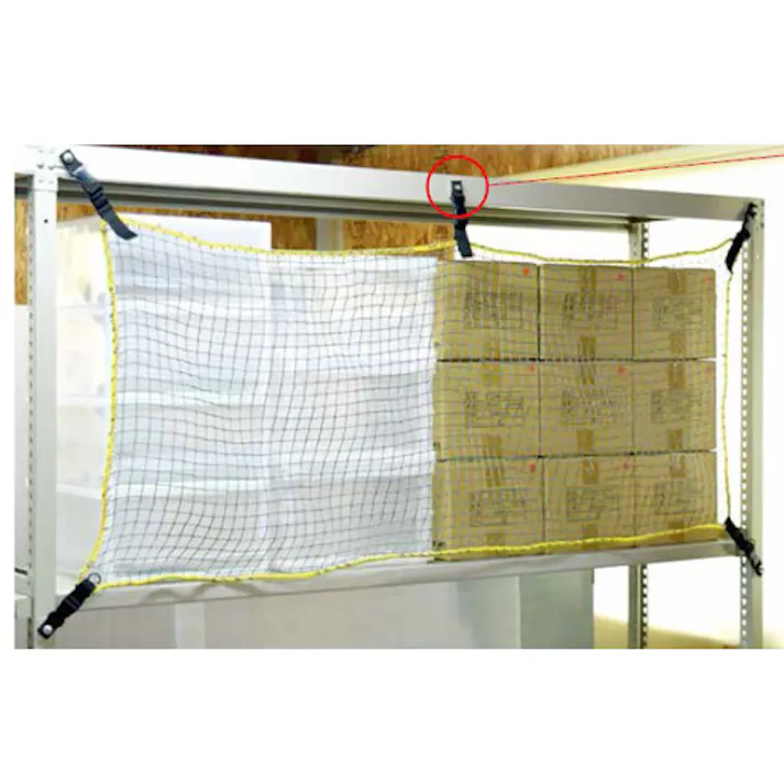 ESCO 1620x700mm スチール棚用落下防止ネット 防災用品 4550061911396 EA979CS-4(CDC)【別送品】