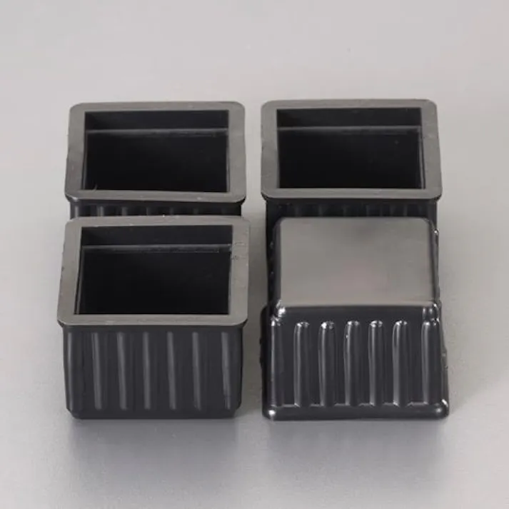 角型足キャップ(4個) 24x24mm EA979DG-17 4550061893241【別送品】