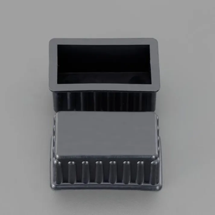 角型足キャップ(2個) 30x45x26mm EA979DG-8 4550061079201【別送品】