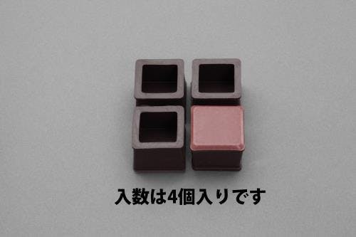 カグスベール(角型キャップ/4個) 21-24mm EA979DV-12 4548745826197【別送品】