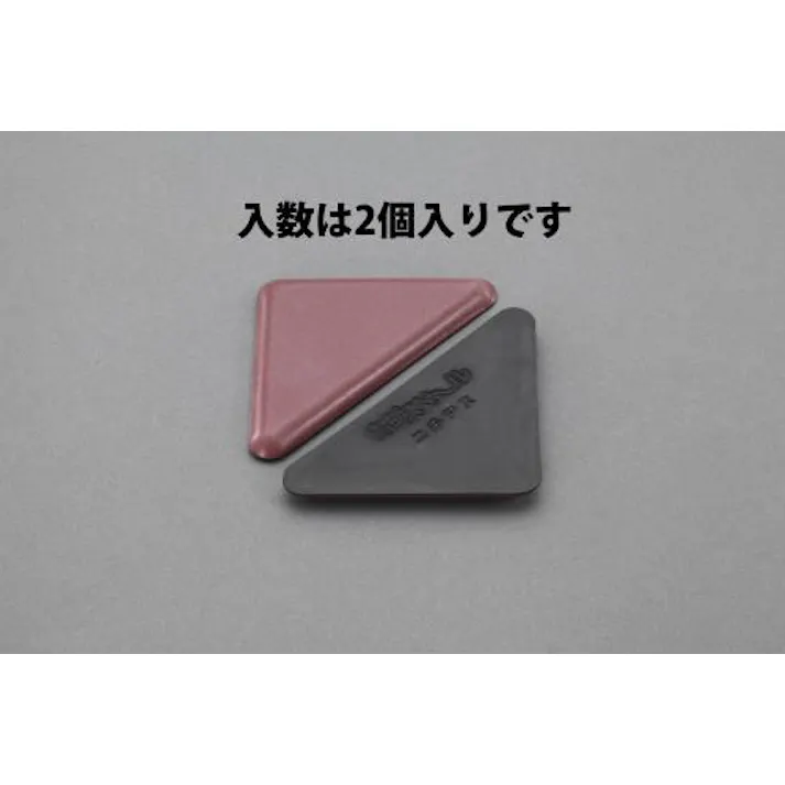 ESCO 90x67mm カグスベール(コーナー用・2個) 洗濯・キッチン用品 4548745813005 EA979DX-24(CDC)【別送品】