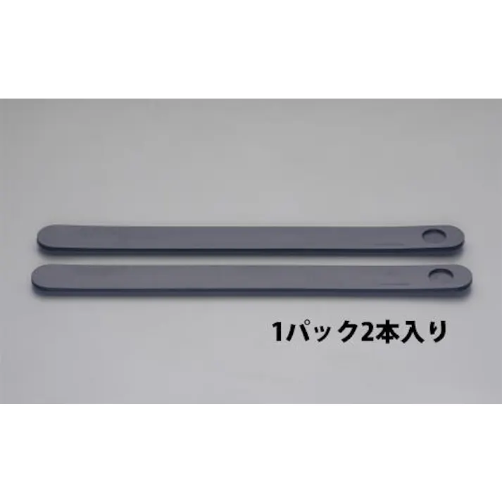 ESCO 80x900mm カグスベールプロ(2枚) 洗濯・キッチン用品 4548745797992 EA979DX-9(CDC)【別送品】