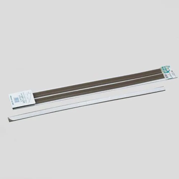 ESCO 700x 20x 8mm 段差モール(粘着付/2枚) 洗濯・キッチン用品 4550061079010 EA979FA-1(CDC)【別送品】