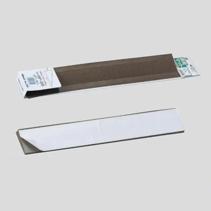 ESCO 450x 70x28mm 段差モール(粘着付/1枚) 洗濯・キッチン用品 4550061079607 EA979FA-3(CDC)【別送品】