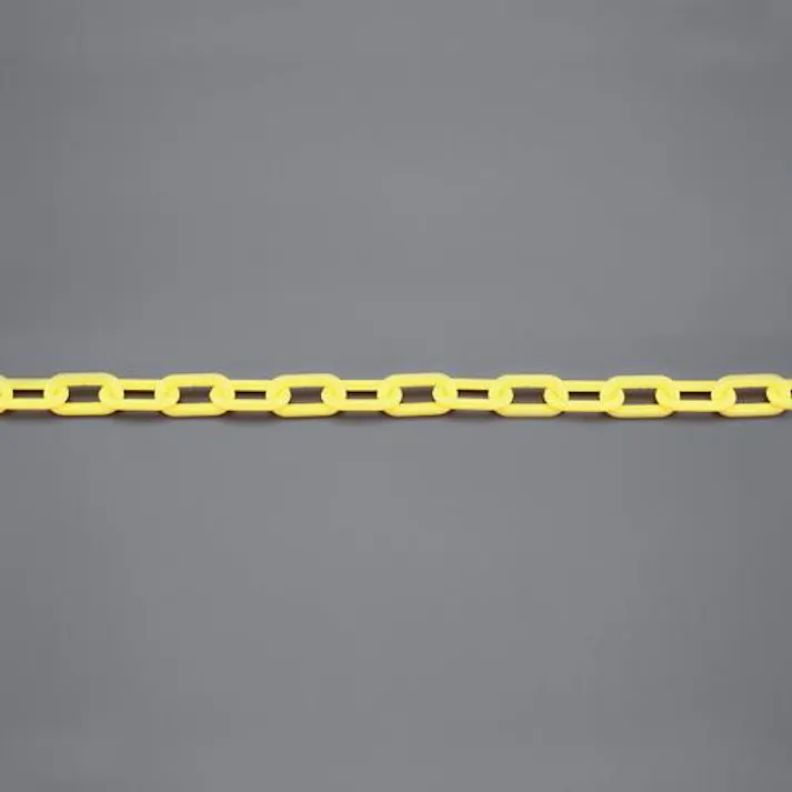 プラスチックチェーン(黄) 3.0mmx10m EA980A-22 4518340847026【別送品】
