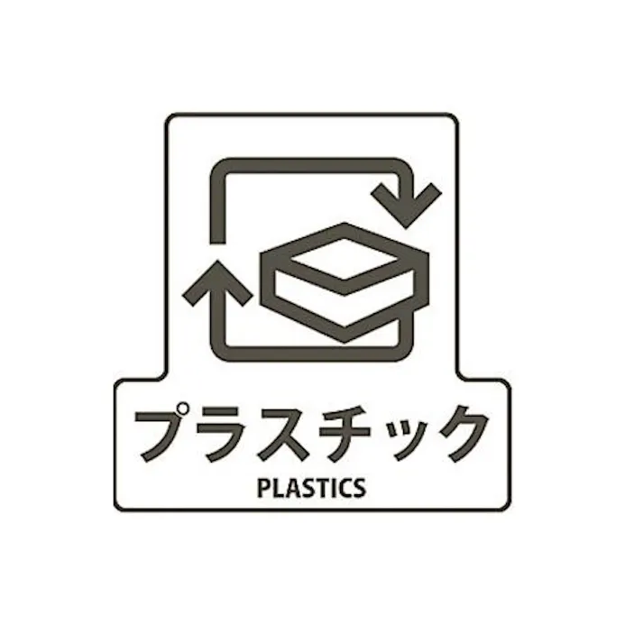 山崎産業(CONDOR) 170x170mm 分別シール(透明/プラスチック) バケツ、ピックアップ、ごみ箱 4548745299472 EA983CG-5(CDC)【別送品】