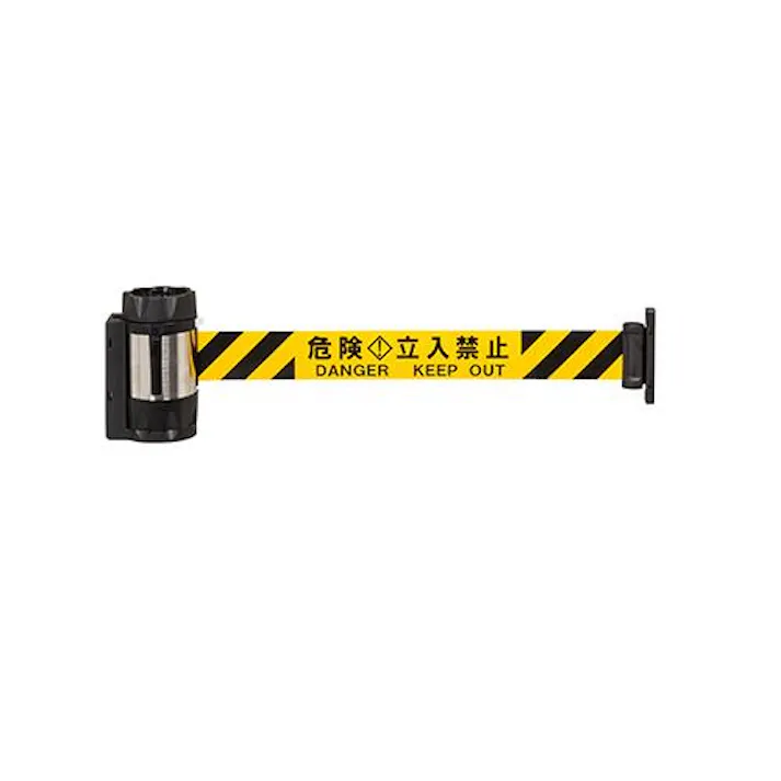 中発販売 50mmx10m 標識テープ・リール(危険立入禁止) 工事現場保安用品 4550061511879 EA983DB-232(CDC)【別送品】