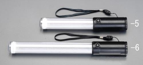 LED誘導灯(275mm) [単3x3本] EA983FR-5 4518340655669【別送品】