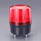 日恵製作所 LED回転灯(赤) DC12~24V EA983FS-171 4550061786703【別送品】