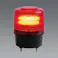日恵製作所 LED回転灯(赤) DC12~24V EA983FS-171 4550061786703【別送品】