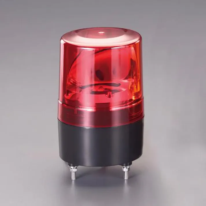 日恵製作所 DC12~48V LED回転灯(赤) 工事現場保安用品 4550061910344 EA983FS-231(CDC)【別送品】