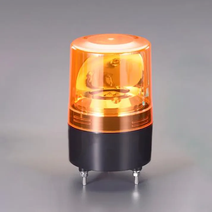 日恵製作所 DC12~48V LED回転灯(黄) 工事現場保安用品 4550061910351 EA983FS-232(CDC)【別送品】