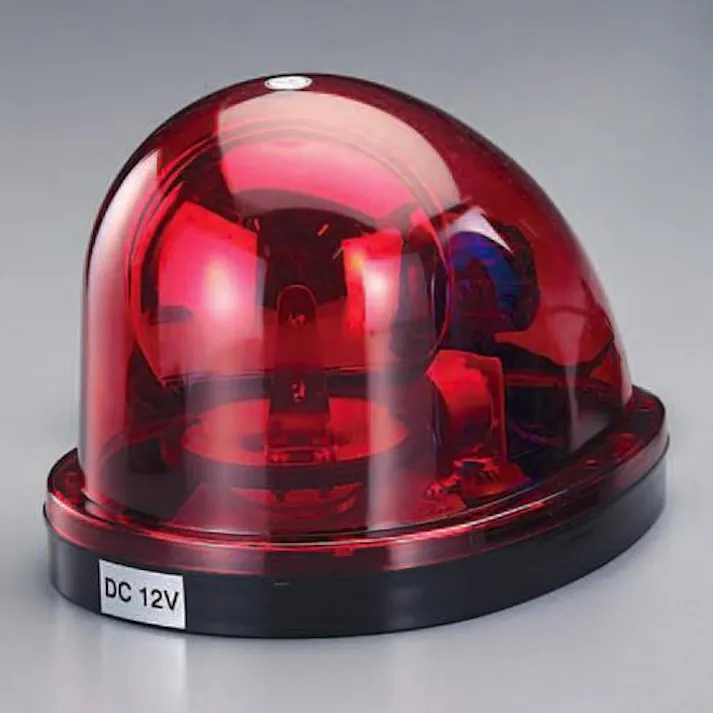 ESCO DC12V/24V 自動車用LED回転灯(赤色) 電球、バッテリー用部品 4548745679700 EA983FS-51A(CDC)【別送品】