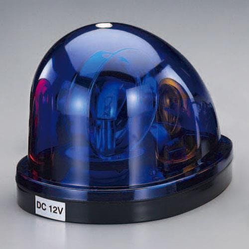 自動車用LED回転灯(青色) DC12V/24V EA983FS-52A 4548745679717【別送