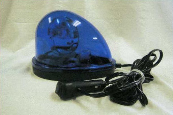 自動車用LED回転灯(青色) DC12V/24V EA983FS-52A 4548745679717【別送