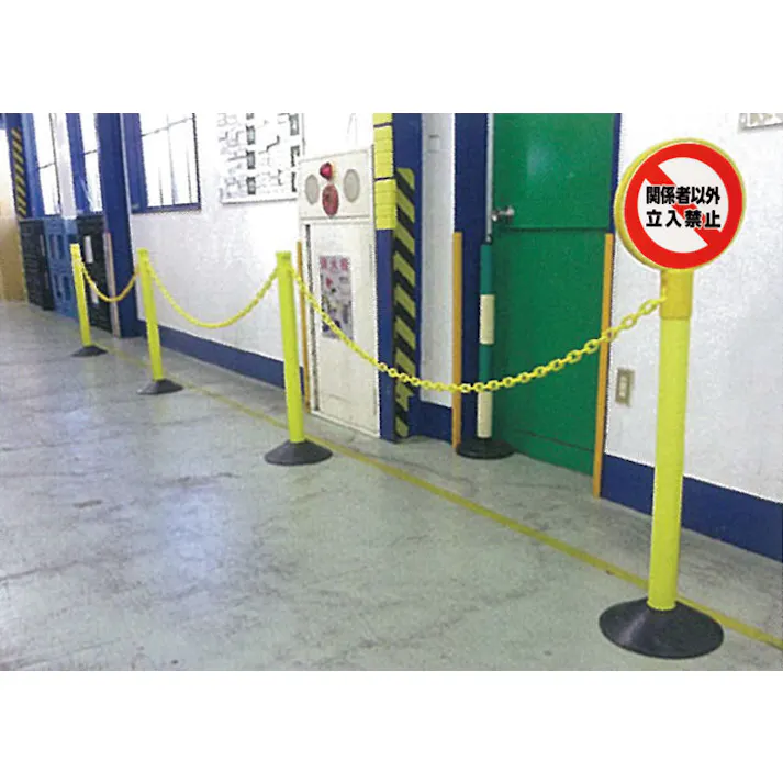 ミツギロン 内径250mm コーンウエイト(水入型) 工事現場保安用品 4518340862142 EA983FT-5(CDC)【別送品】