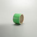 ユニット(UNIT)  50mmx2.0m JIS配管識別テープ(緑) 屋内安全・保安用品 4550061980842 EA983ML-15(CDC)【別送品】