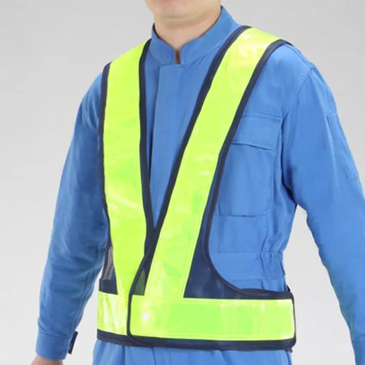 ミズケイ 安全ベスト(ビッグサイズ・紺/黄) EA983R-523 4550061620908【別送品】