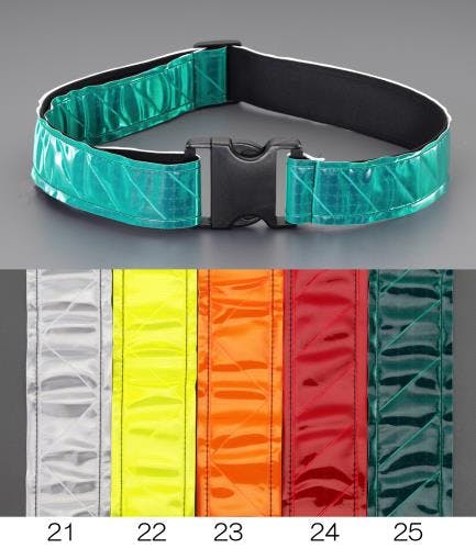 セーフティーベルト(反射テープ付/グリーン 50mm EA983RS-25 4548745996463【別送品】