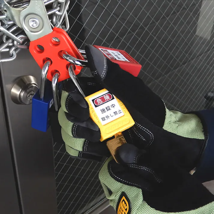 ESCO 38mm 南京錠(ロックアウト用/黒) 鍵・錠 4550061437520 EA983TB-34(CDC)【別送品】