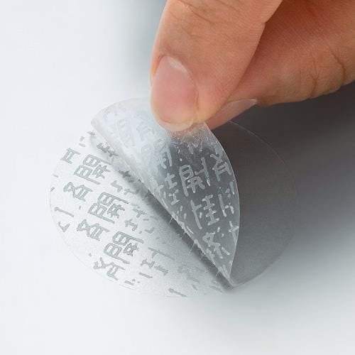 サンワサプライ:SANWA セキュリティシール40×40mm 型式:LBSL6（1セット:200枚入） 楽天1位受賞鍵複製防止セキュリティシール（1シート・5枚入り） SL-5H-5 サンワサプライ | サンワダイレクト店