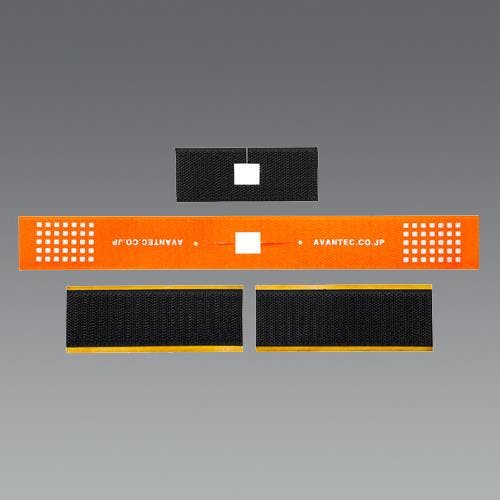 サンワサプライ ロックベルト (電源ケーブル用) EA983TS-158 4550061801826【別送品】