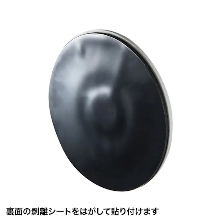 サンワサプライ セキュリティロック(粘着タイプ/白) オフィス用品、備品 4550061590706 EA983TS-212W(CDC)【別送品】